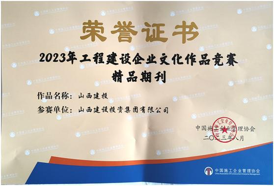 ������ʱ�������ǲ���(�й���)�ٷ���վ