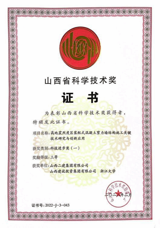 ������ʱ�������ǲ���(�й���)�ٷ���վ