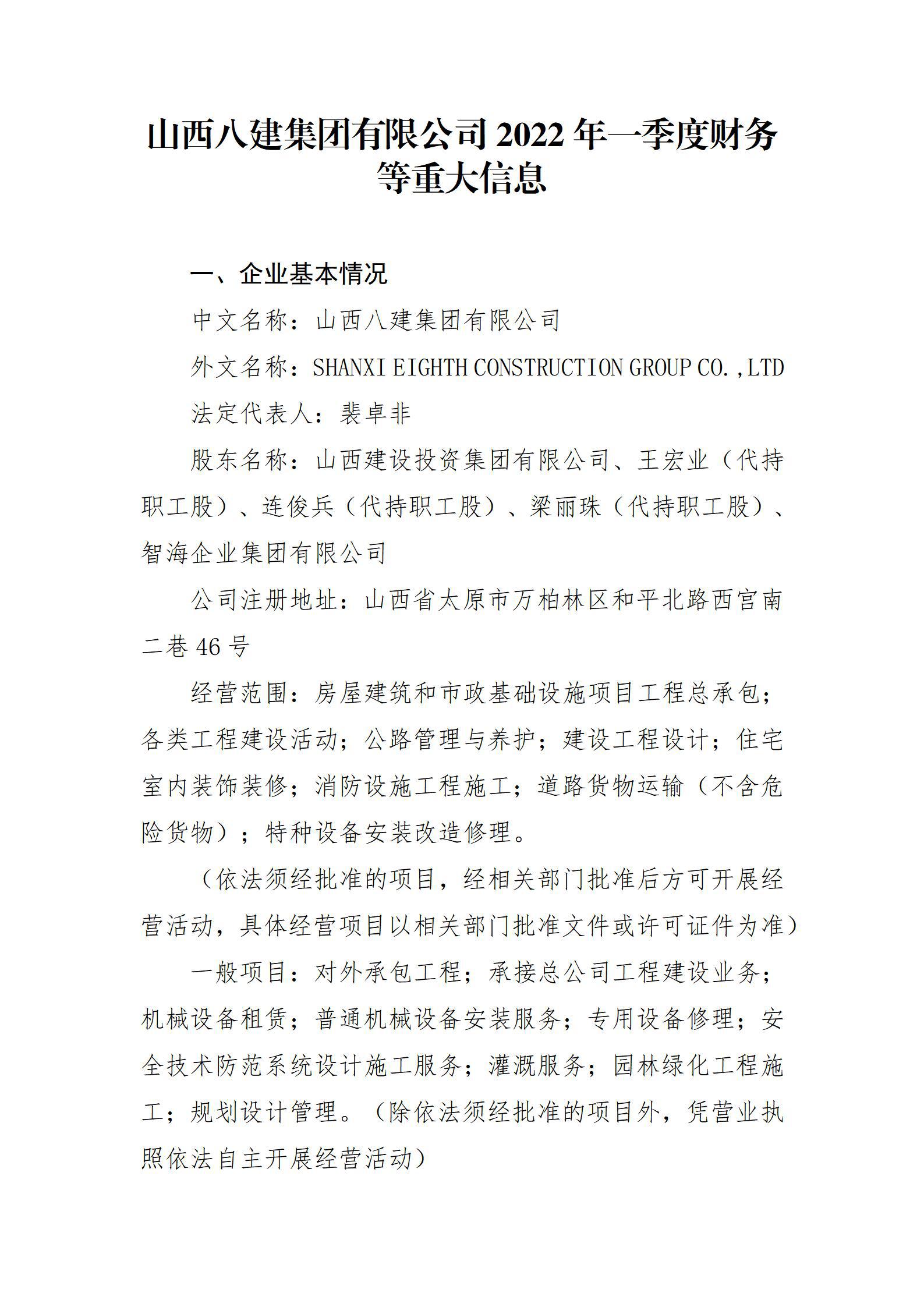 ������ʱ�������ǲ���(�й���)�ٷ���վ