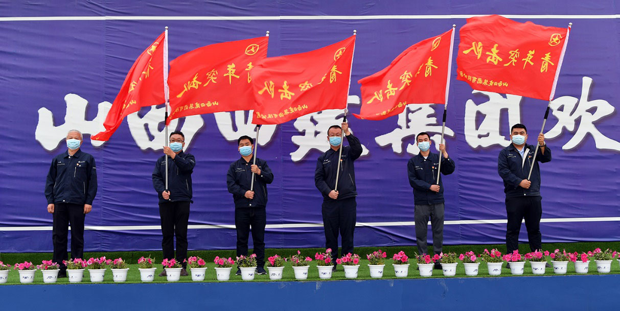 ȼ�ഺ֮�����������ഺ֮־ ����ɽ����Ͷ�Ľ����ž�������ͻ����������ʽ