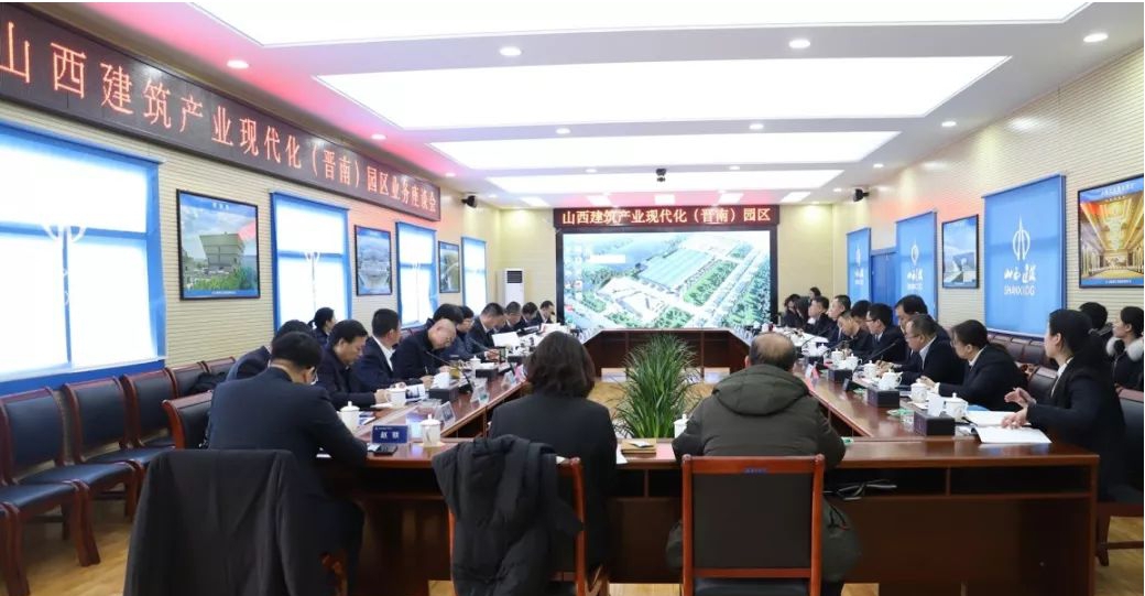 ɽ����Ͷ���������򵼰��Ӹ�ɽ���޽���ҵ�ִ��������ϣ�԰����̸ָ��