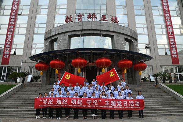 ������ʱ�������ǲ���(�й���)�ٷ���վ