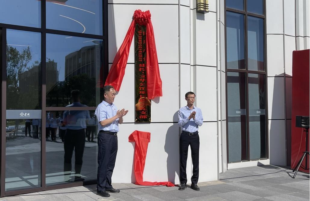 ��Ͷ���Ļ�������Ŀ���ϵ�֧�����ƽ���