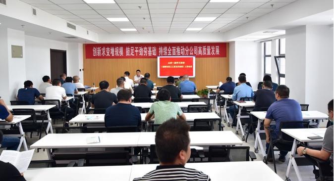 ɽ����Ͷһ�����ž��С�����ũ����Ϊ֧��������������ѵ