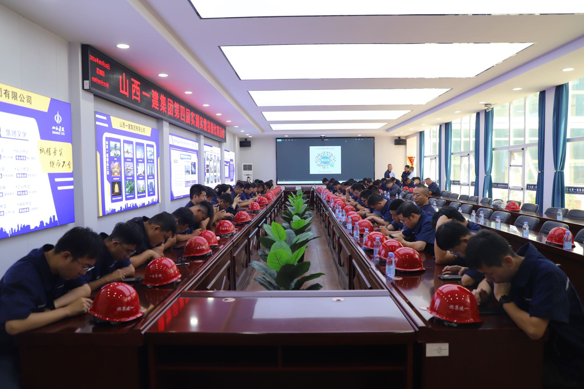 ɽ����Ͷһ�����ž��е��Ľ�ʵ��ʵ�����ս���