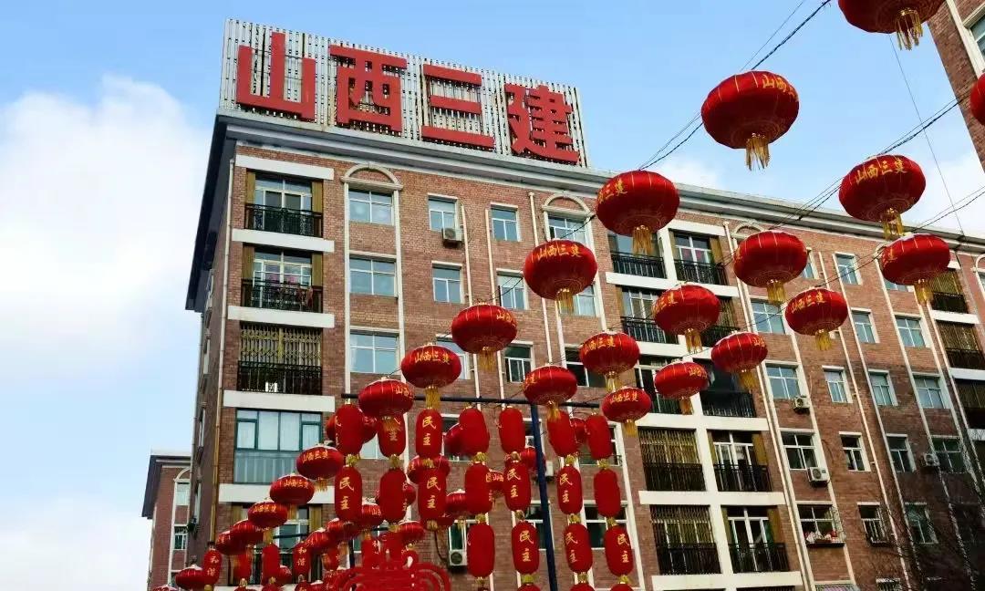 ����ΪȺ�ڰ�ʵ�¡�ɽ����Ͷ�����������������Ȩ�Һ�ȷȨ��֤�������ж���