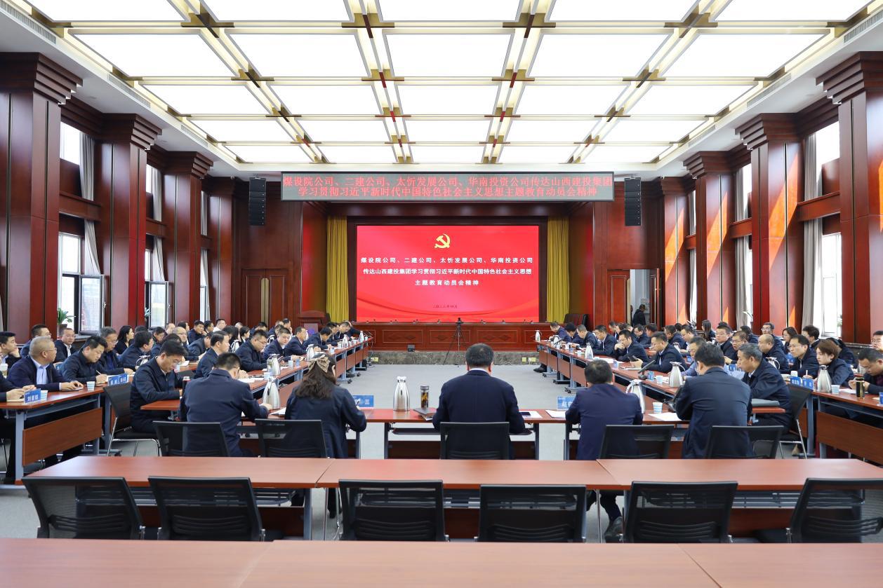 ���²㶯̬��ɽ����Ͷú��Ժ�����ٿ��ۻ�ת��ɽ����Ͷ����ѧϰ�᳹ϰ��ƽ��ʱ���й���ɫ�������ͷ��������������ᾫ��