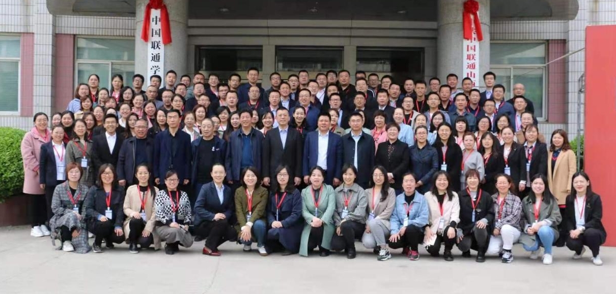 ������ʱ�������ǲ���(�й���)�ٷ���վ