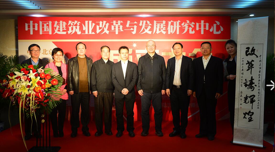 ������ʱ�������ǲ���(�й���)�ٷ���վ