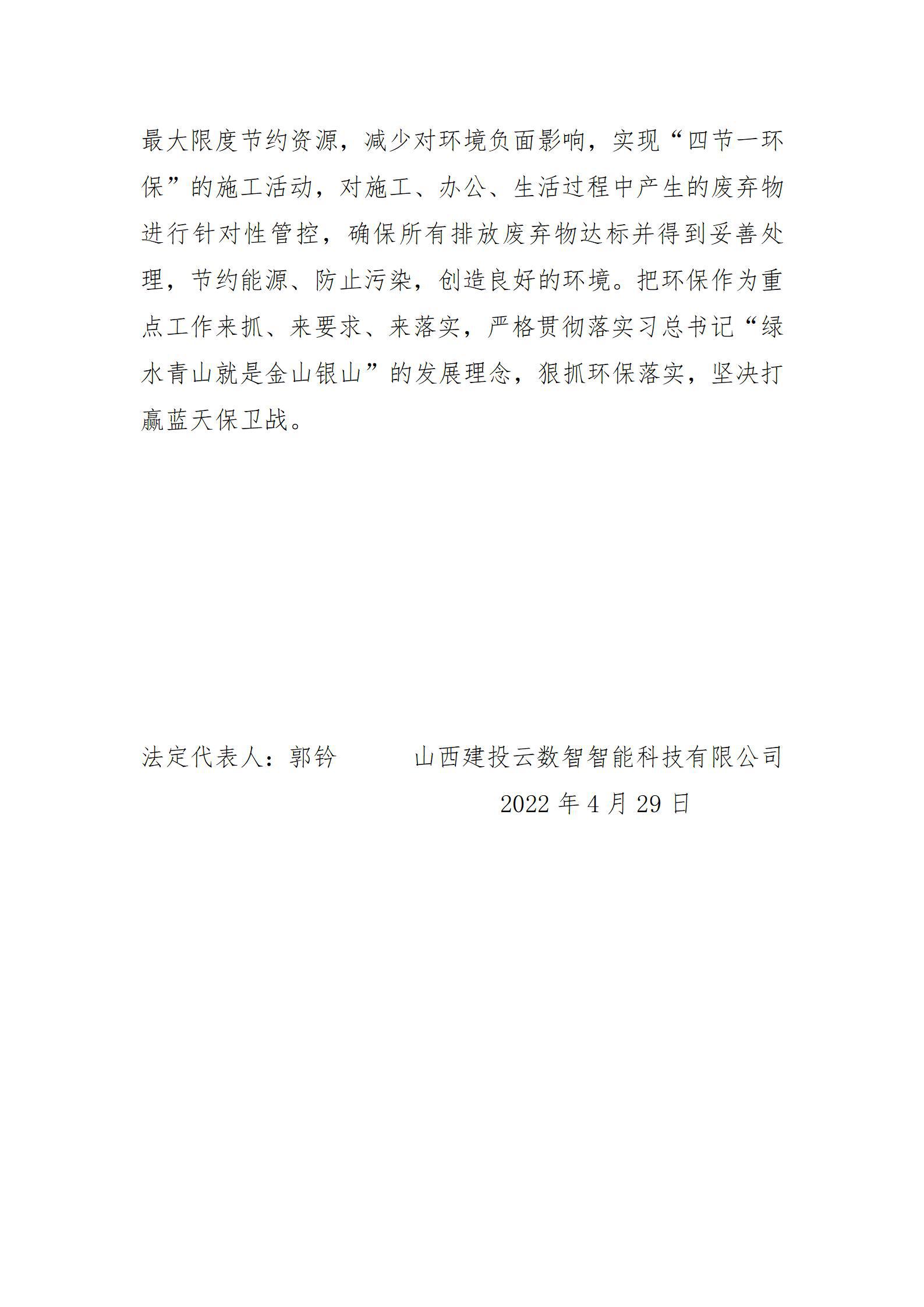 ������ʱ�������ǲ���(�й���)�ٷ���վ