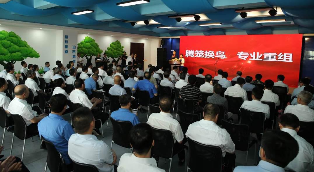 ��������  רҵ���顪����Ͷ������ھƼ��ž��зھ��Ļ�����������Ŀת��ǩԼ��ʽ