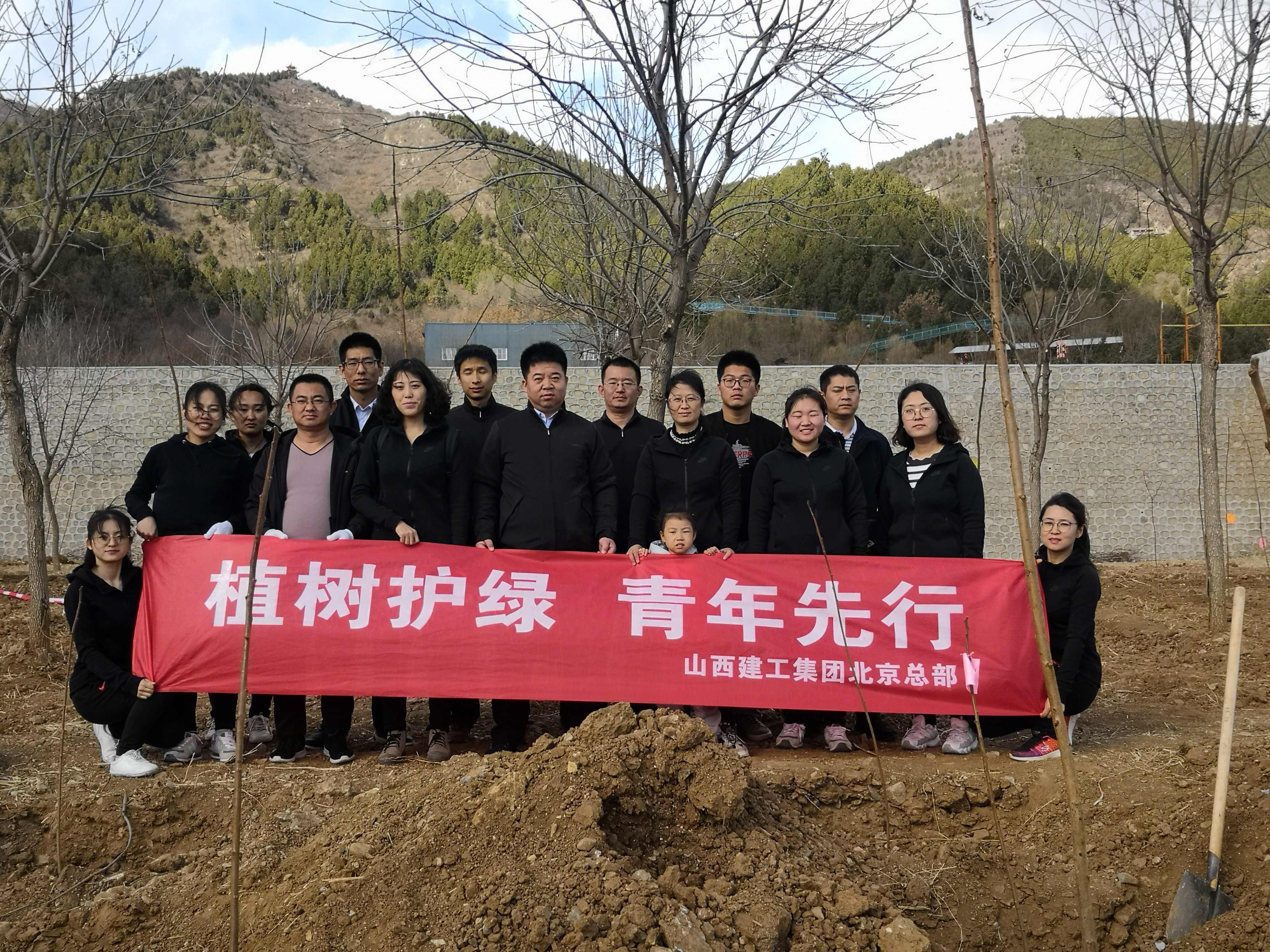 ������ʱ�������ǲ���(�й���)�ٷ���վ