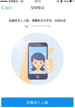 ������ʱ�������ǲ���(�й���)�ٷ���վ