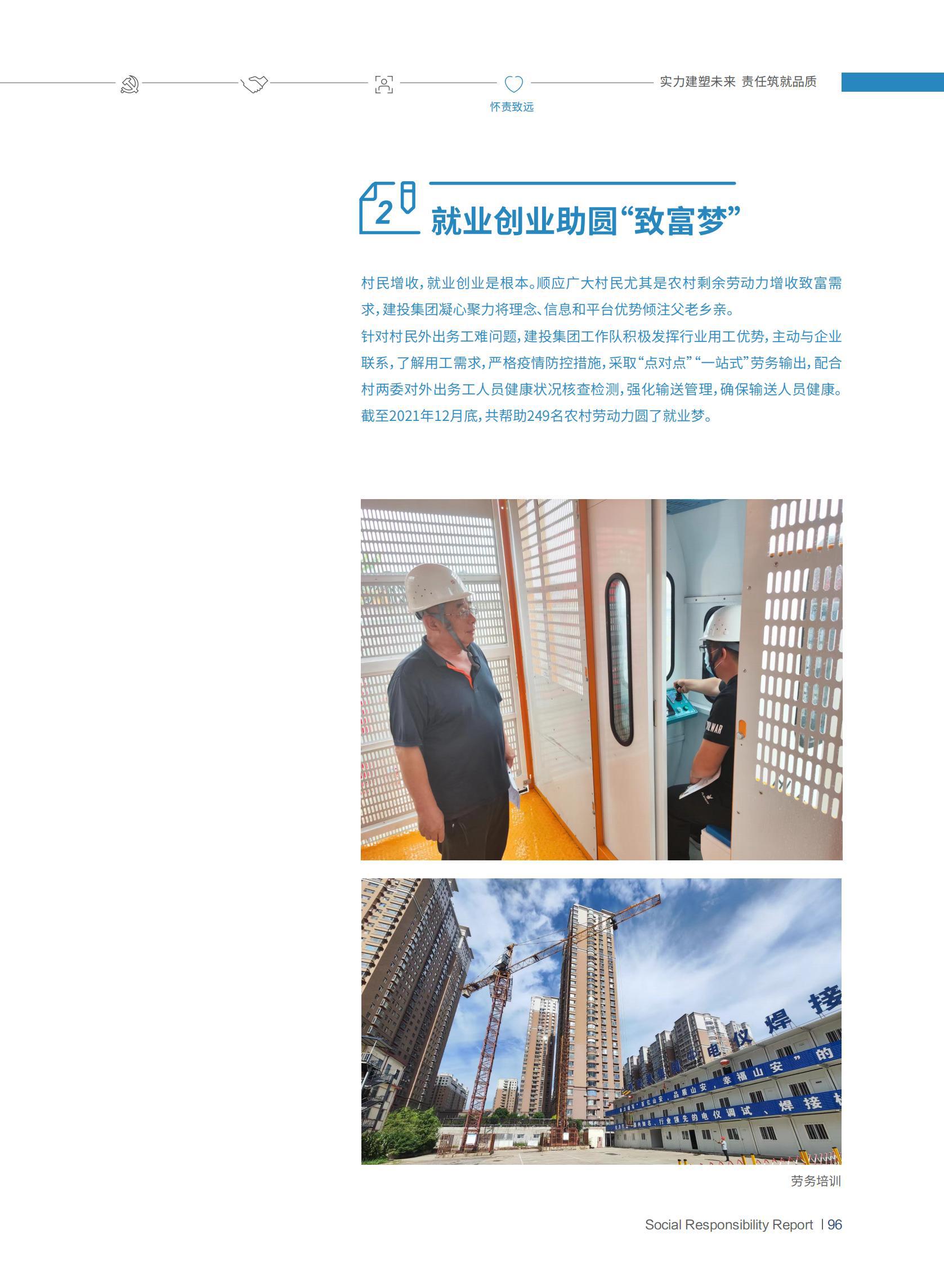 ������ʱ�������ǲ���(�й���)�ٷ���վ