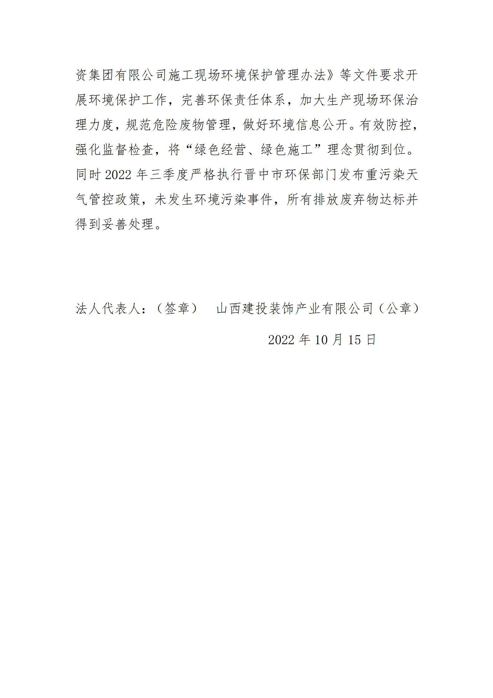 ������ʱ�������ǲ���(�й���)�ٷ���վ