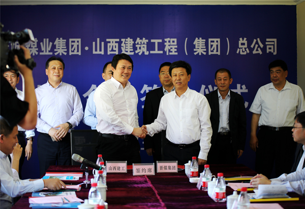 �����������ú����ǩ��ս������Э��