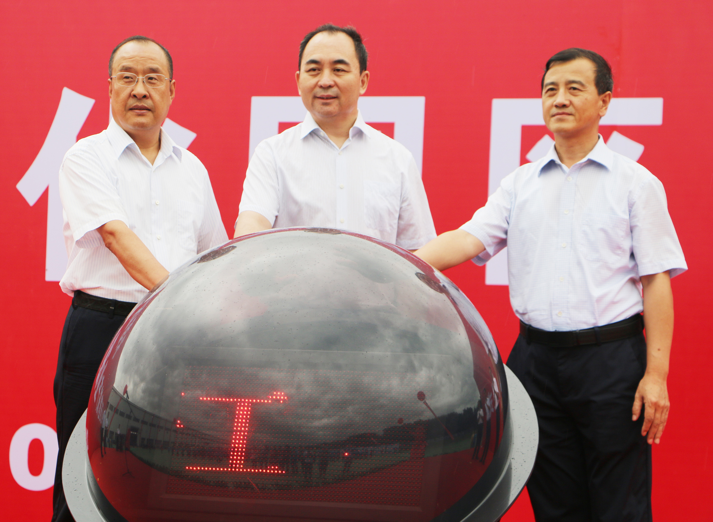 ������ʱ�������ǲ���(�й���)�ٷ���վ