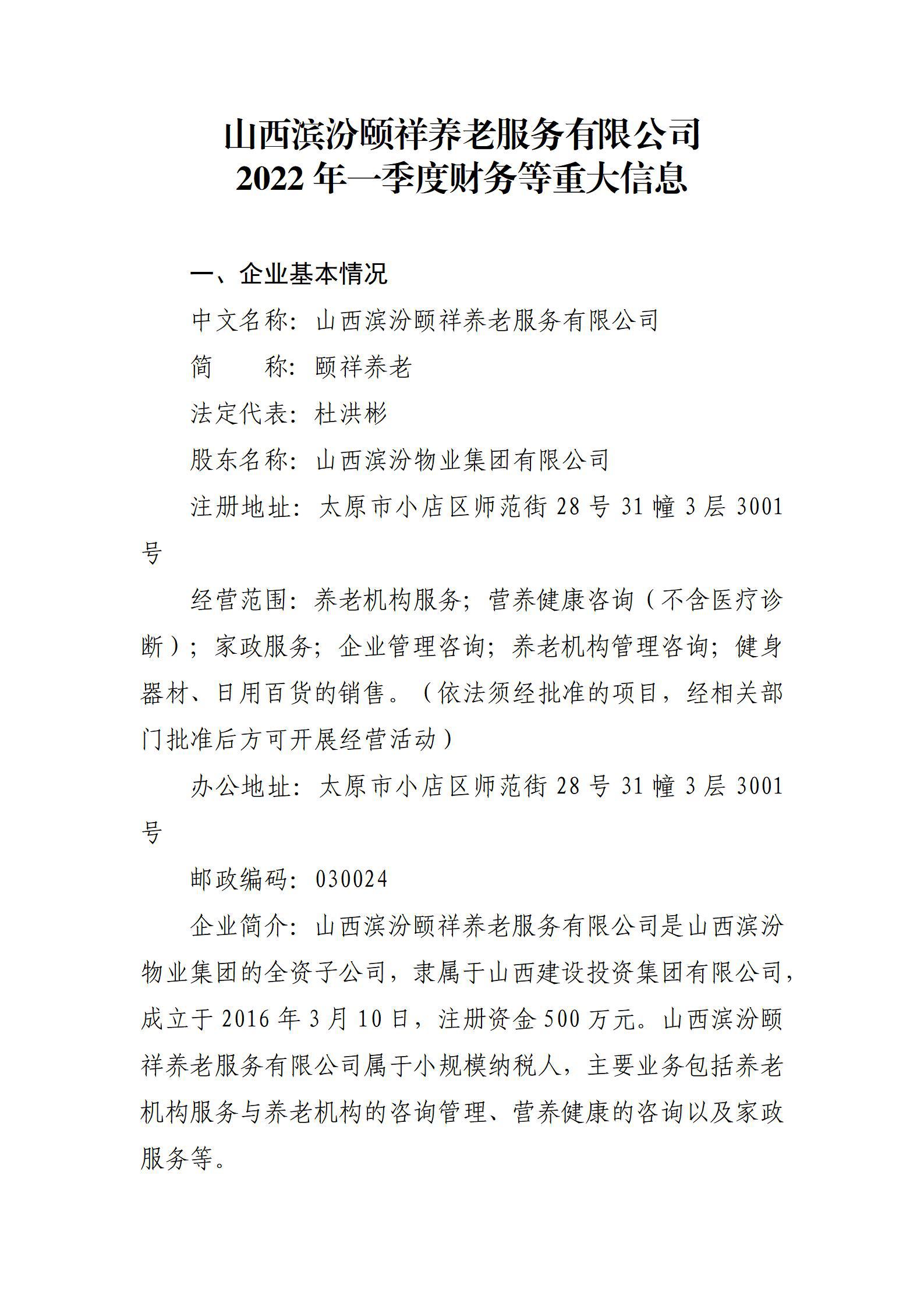 ������ʱ�������ǲ���(�й���)�ٷ���վ