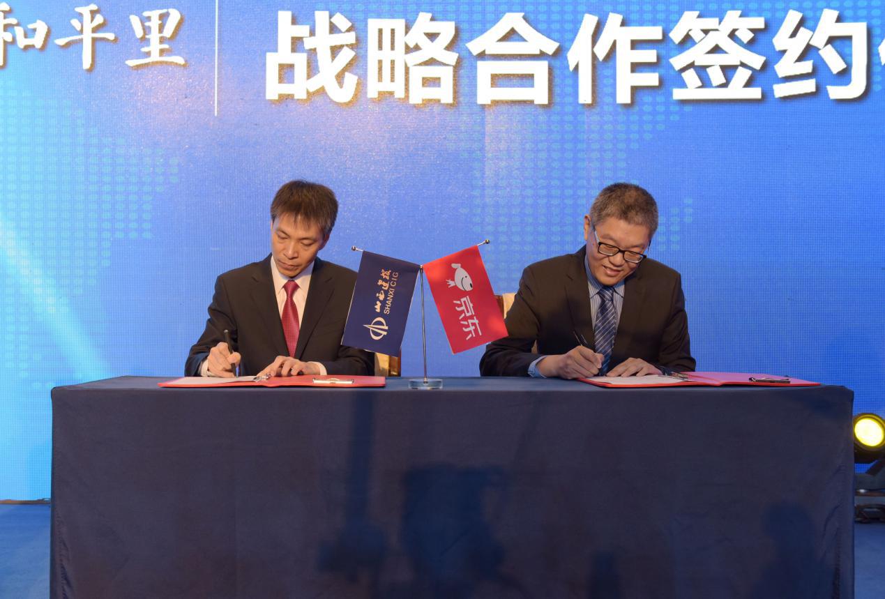 ������ʱ�������ǲ���(�й���)�ٷ���վ