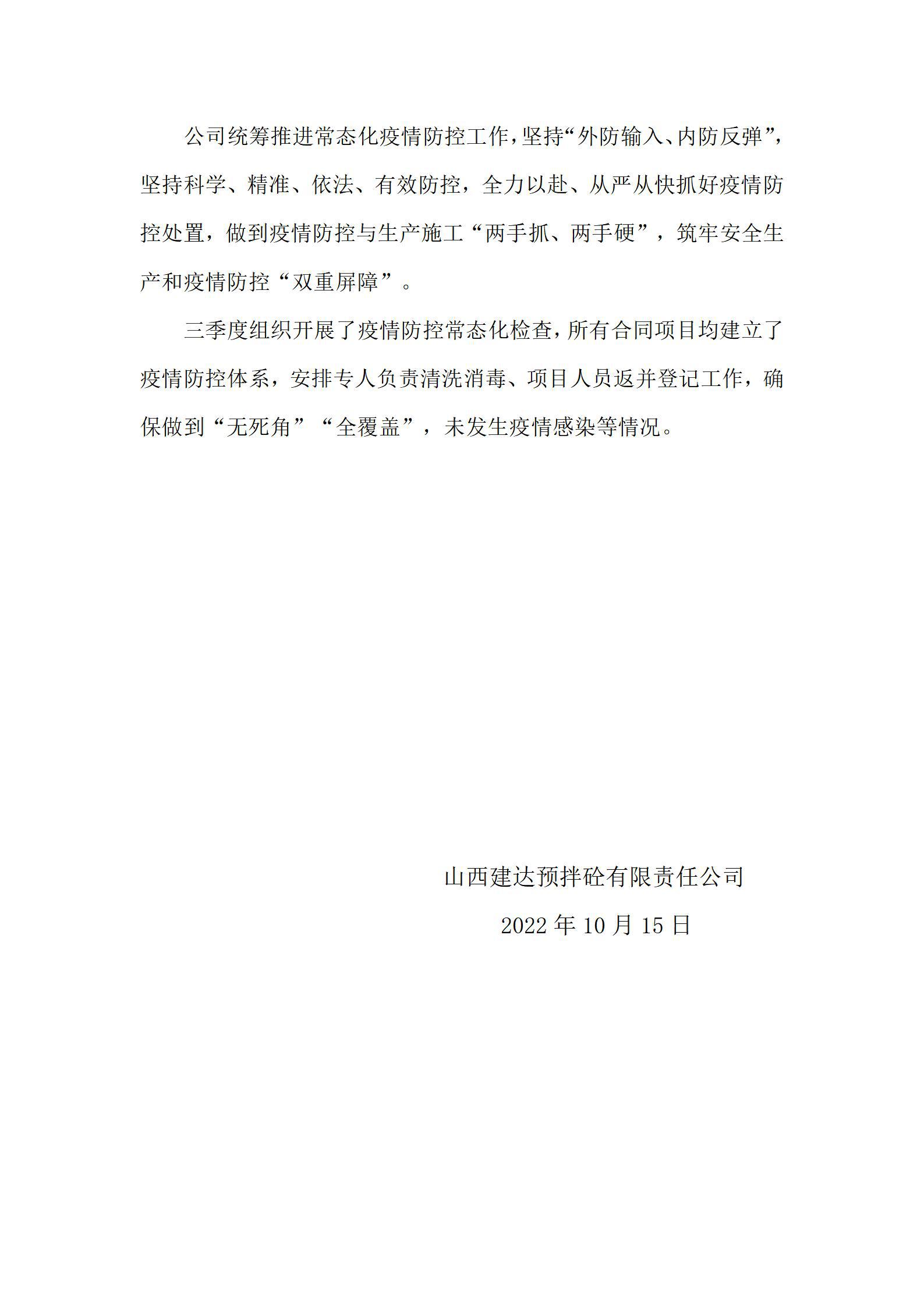 ������ʱ�������ǲ���(�й���)�ٷ���վ