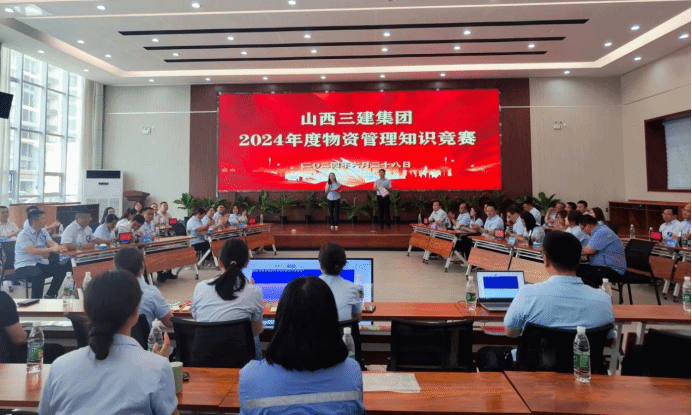 ɽ����Ͷ�������ž���2024�����������֪ʶ����