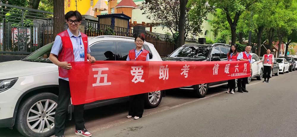 �����������߿�·��ɽ����Ͷ�彨���š������ס�ʼ�����