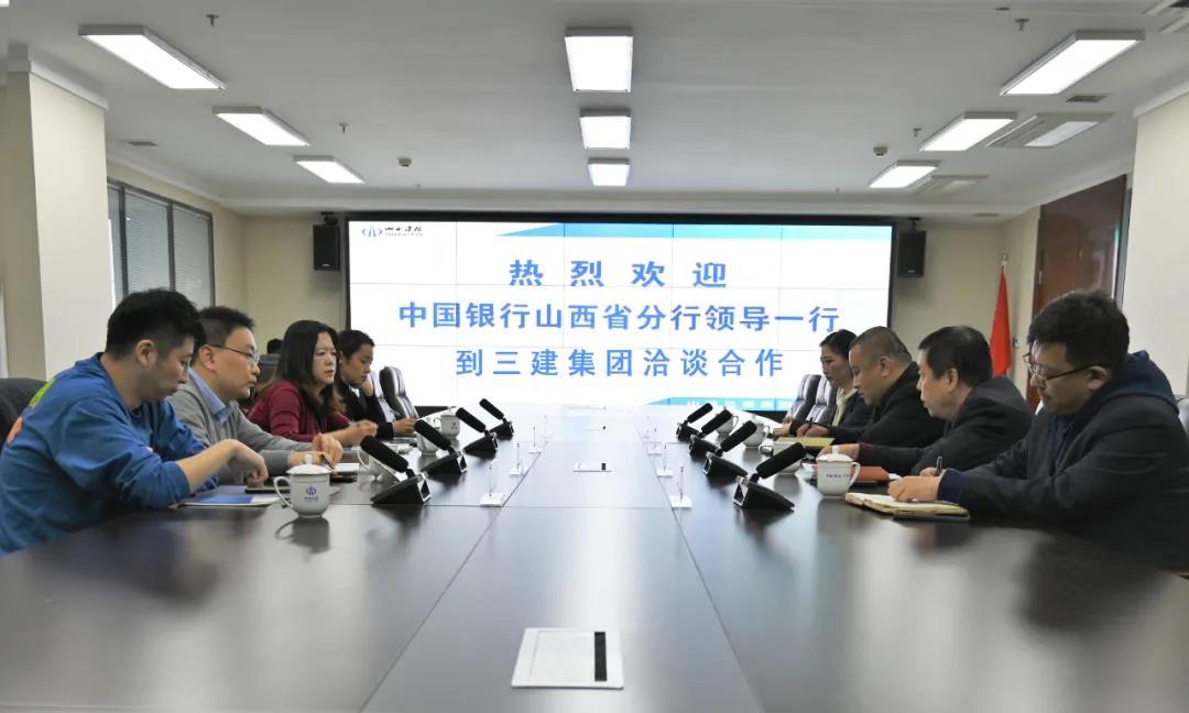 ɽ����Ͷ�����������й�����ɽ��ʡ���о����ջݽ���ӪҵǢ̸