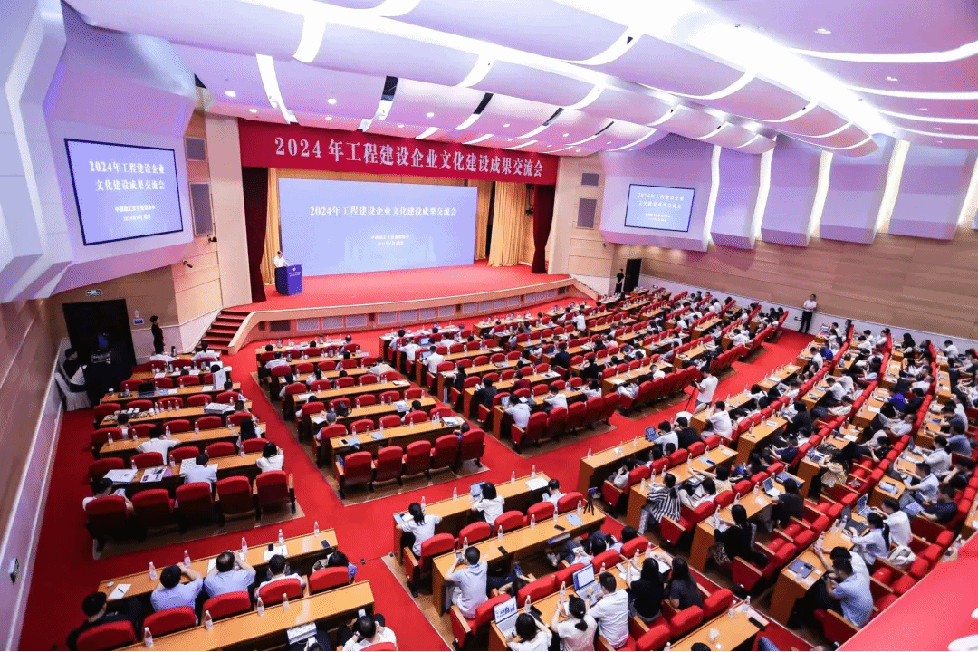 ɽ����Ͷ�彨����18��Ч���ٻ���ʩ��Э2024�깤��������ʱ��ҵ�Ļ�����