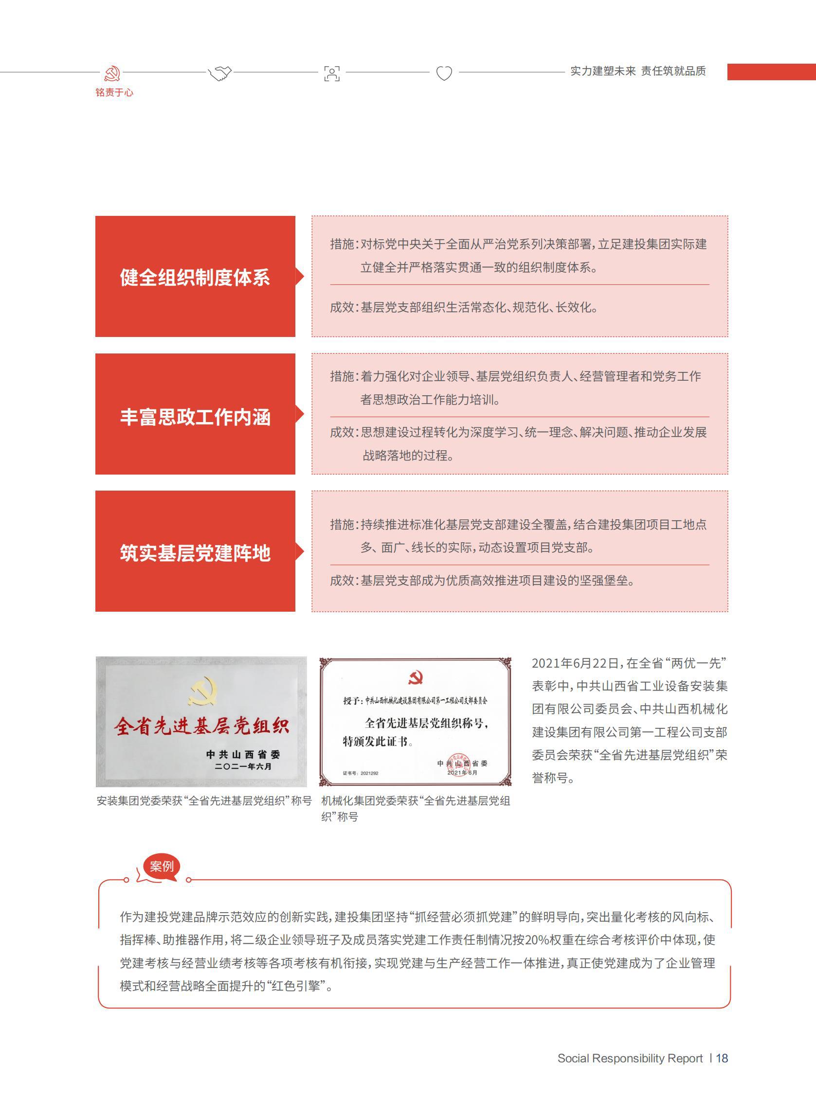 ������ʱ�������ǲ���(�й���)�ٷ���վ