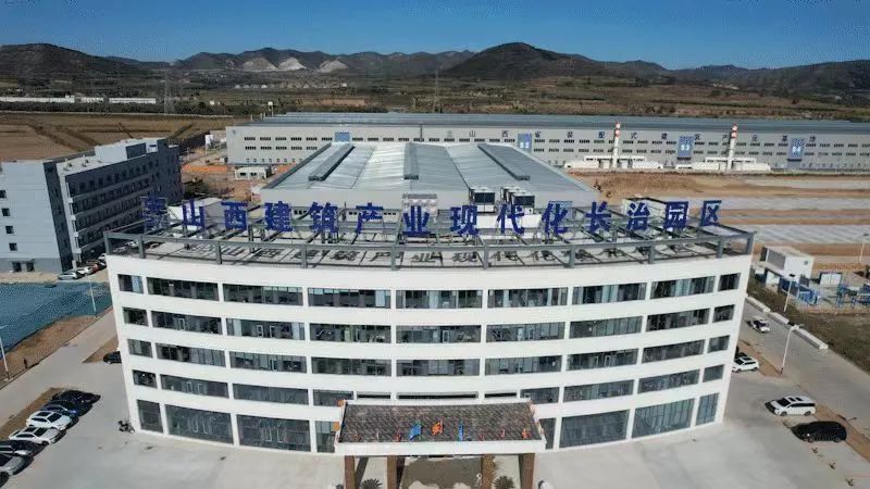 ɽ����Ͷ���������޽���ҵ�����������ػ������й�ְ������Э�Ὰ�����ء�