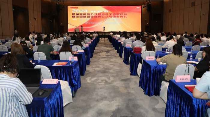 ������ʱ�������ǲ���(�й���)�ٷ���վ