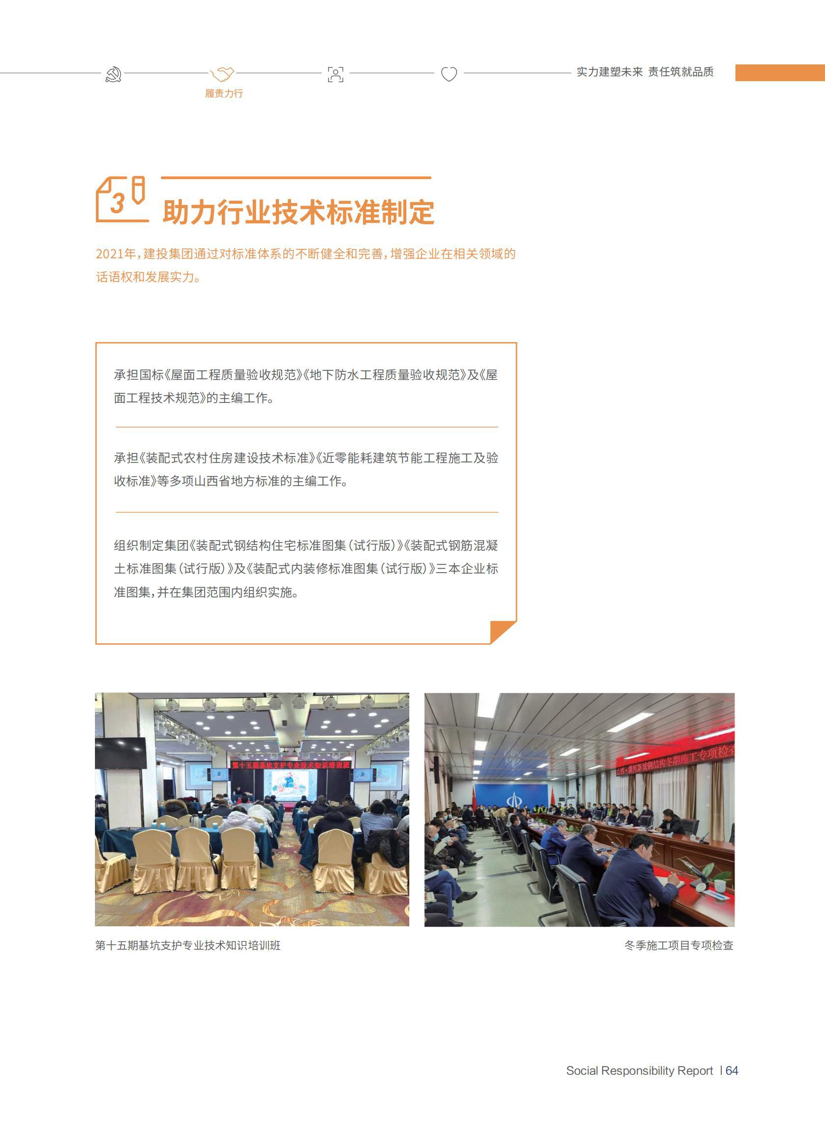 ������ʱ�������ǲ���(�й���)�ٷ���վ