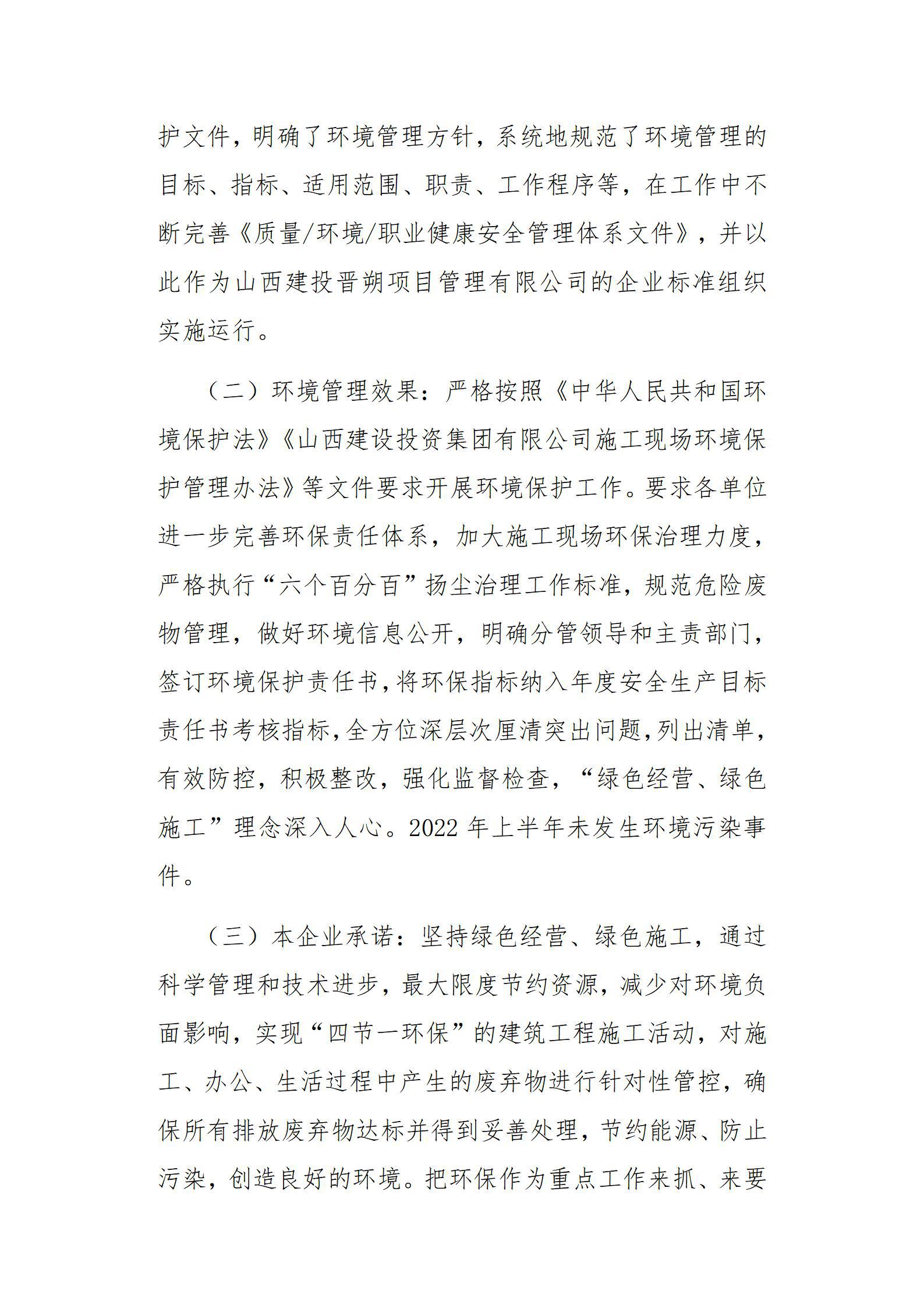 ������ʱ�������ǲ���(�й���)�ٷ���վ