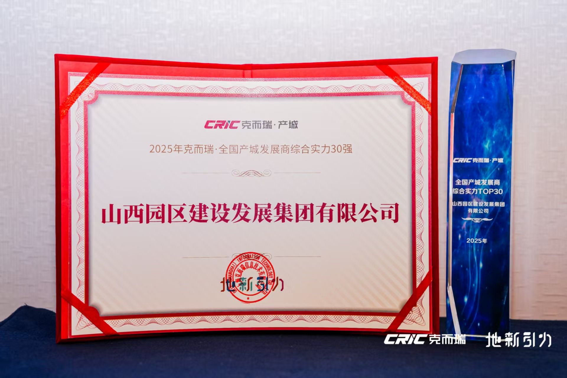 ɽ����Ͷ԰�����������������²����������ƽ̨TOP10