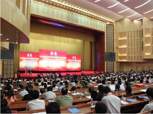 ������ʱ�������ǲ���(�й���)�ٷ���վ