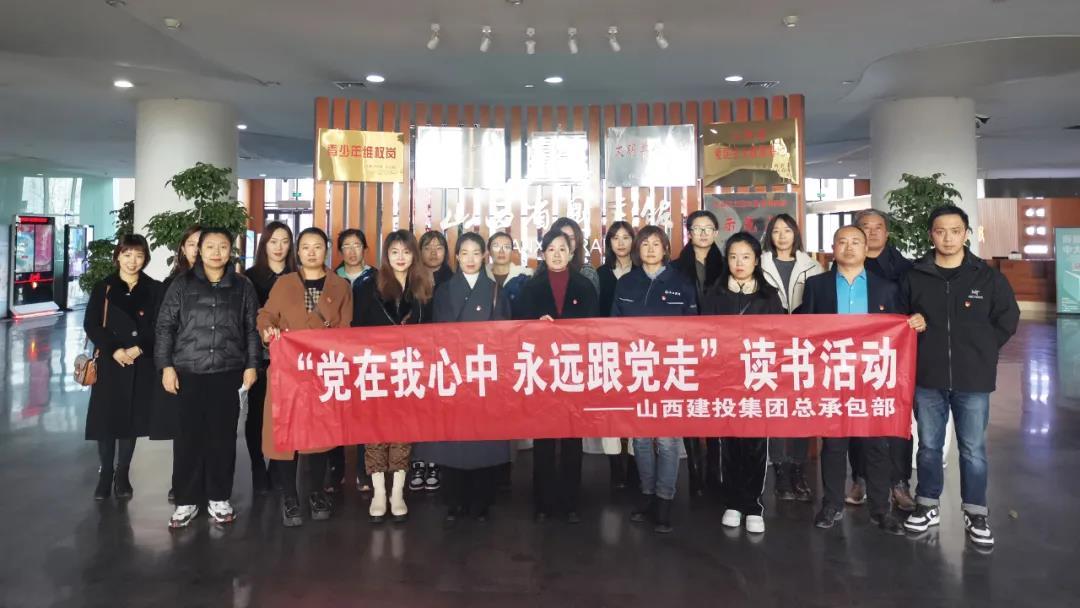 ɽ����Ͷ�ܳа���˾��չ������������ ��Զ�����ߡ������˶�