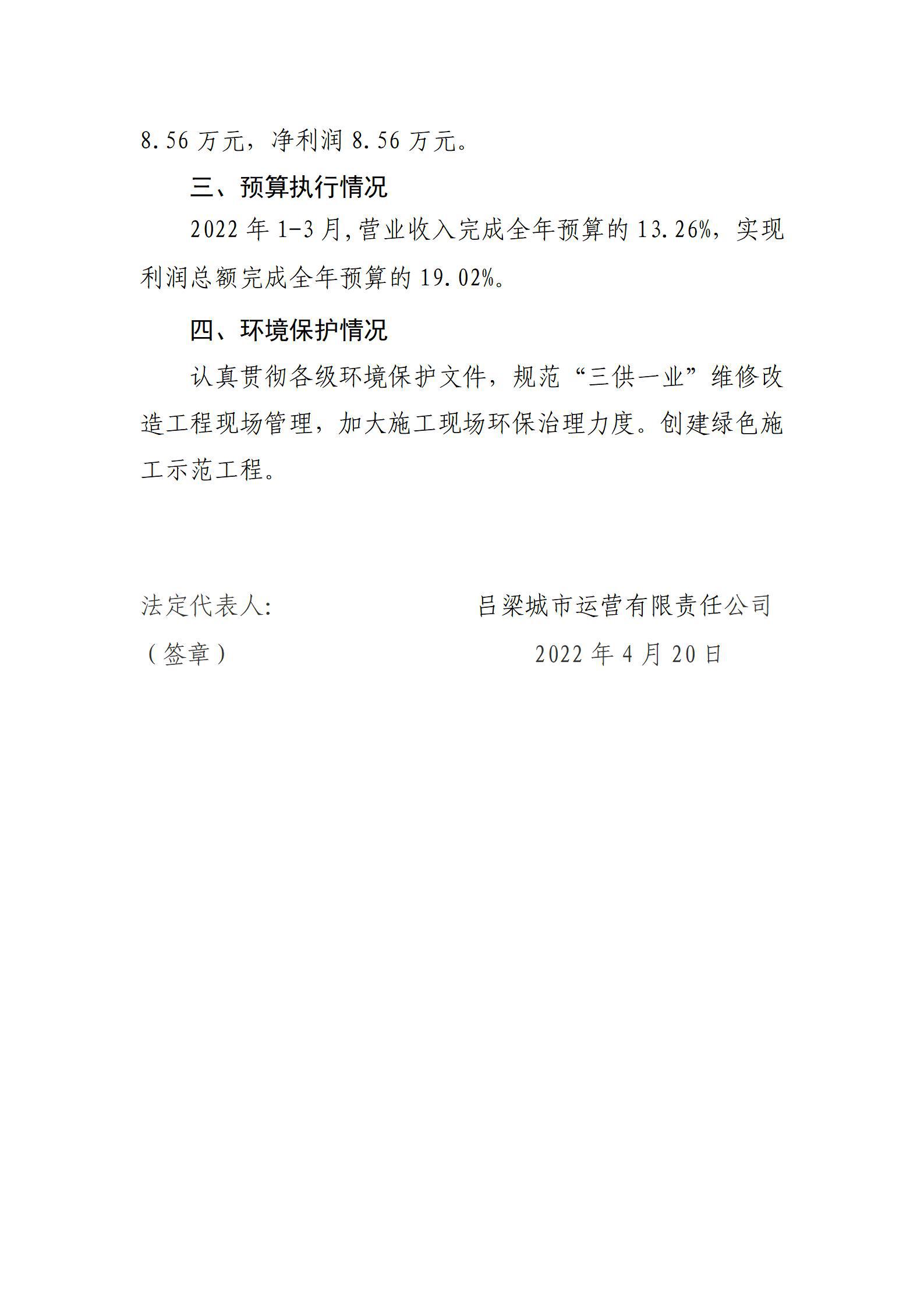 ������ʱ�������ǲ���(�й���)�ٷ���վ