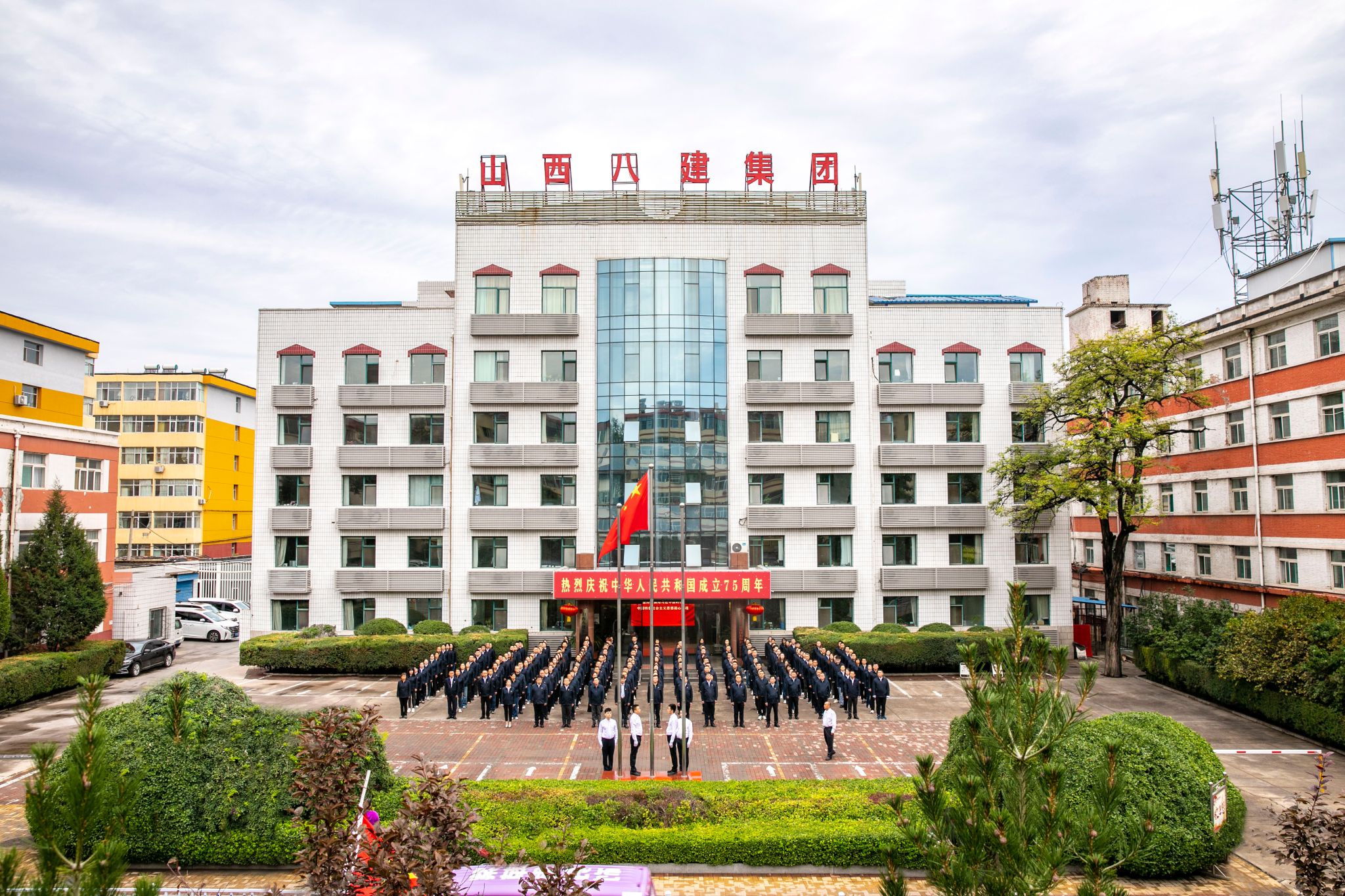 ɽ����Ͷ�˽�������֯��չ��ӭ���� �����족���⵳���˶�