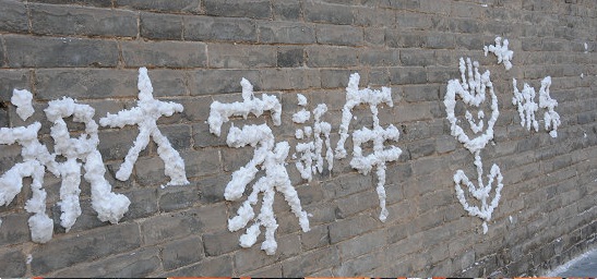 ������ʱ�������ǲ���(�й���)�ٷ���վ