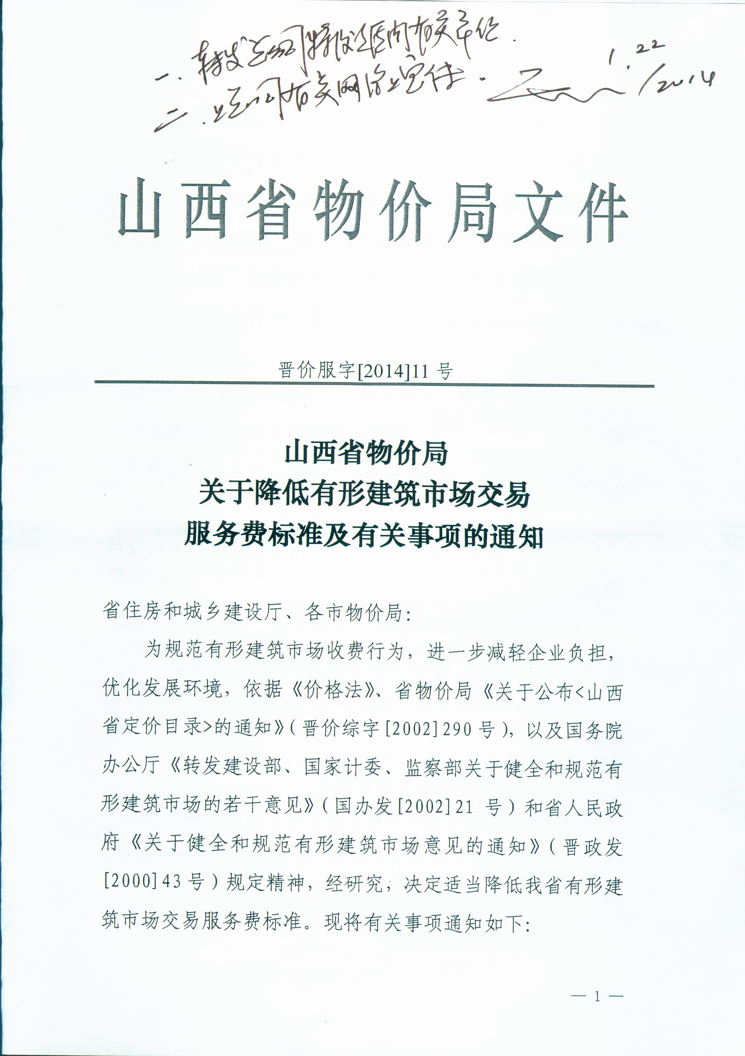 ������ʱ�������ǲ���(�й���)�ٷ���վ