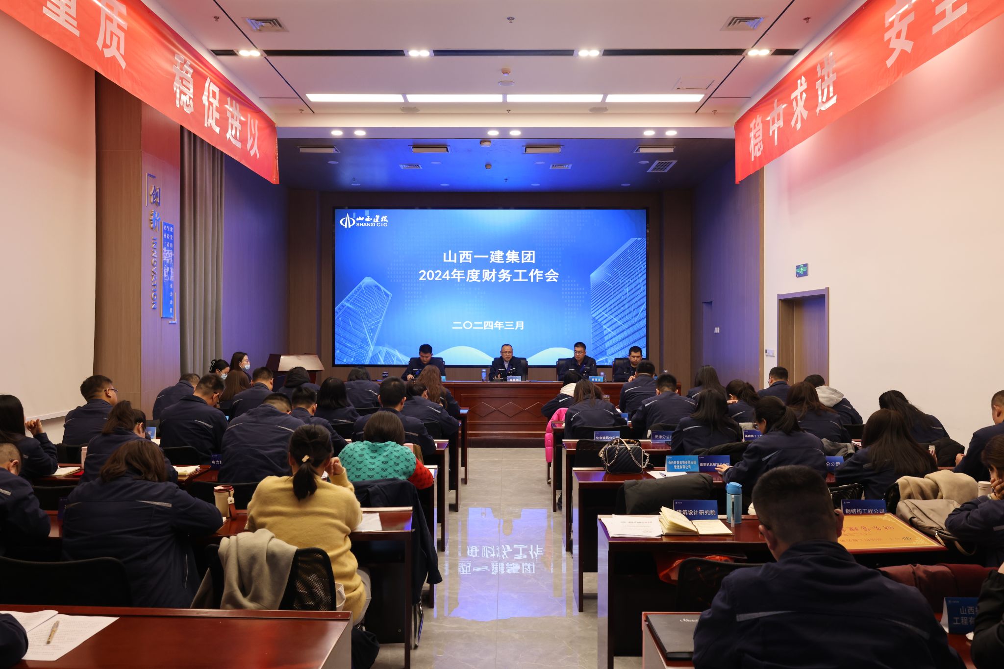 ɽ����Ͷһ�������ٿ�2024��Ȳ�������ۻ�