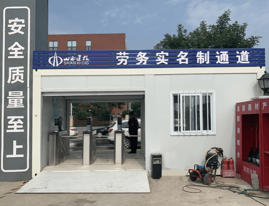 ������ʱ�������ǲ���(�й���)�ٷ���վ