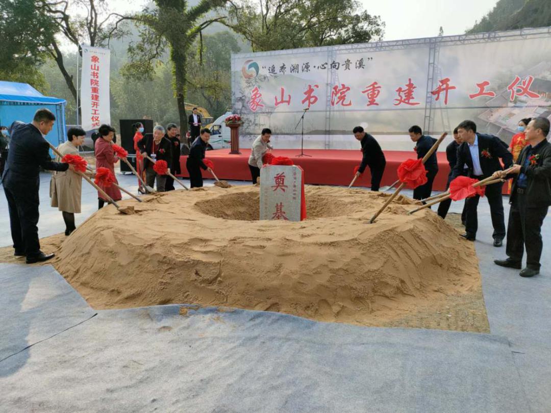 ɽ����Ͷ�������ųн��Ĺ�Ϫ����ɽ��Ժ������Ŀ����