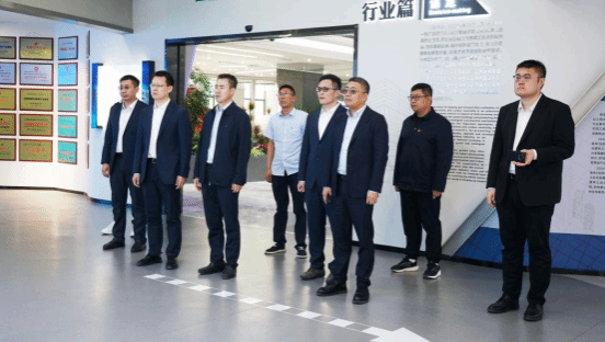 �Ϻ����޽���ѧ�о�Ժ���޹�˾��ί��ǡ�ִ�ж������һ�е���ɽ����Ͷ��ӹ�ҵ��˾