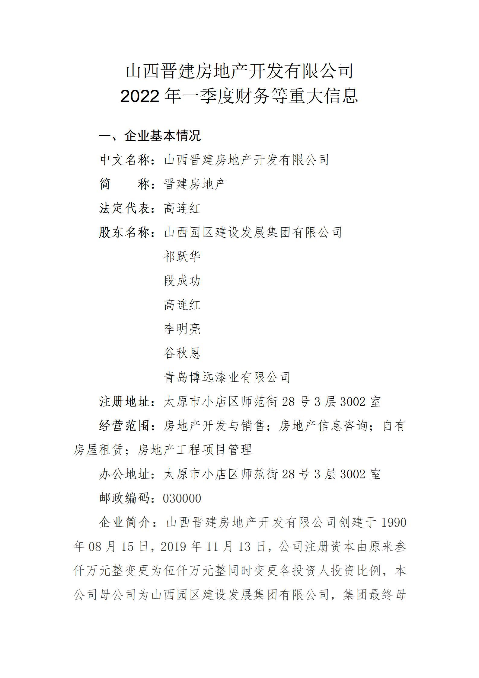 ������ʱ�������ǲ���(�й���)�ٷ���վ