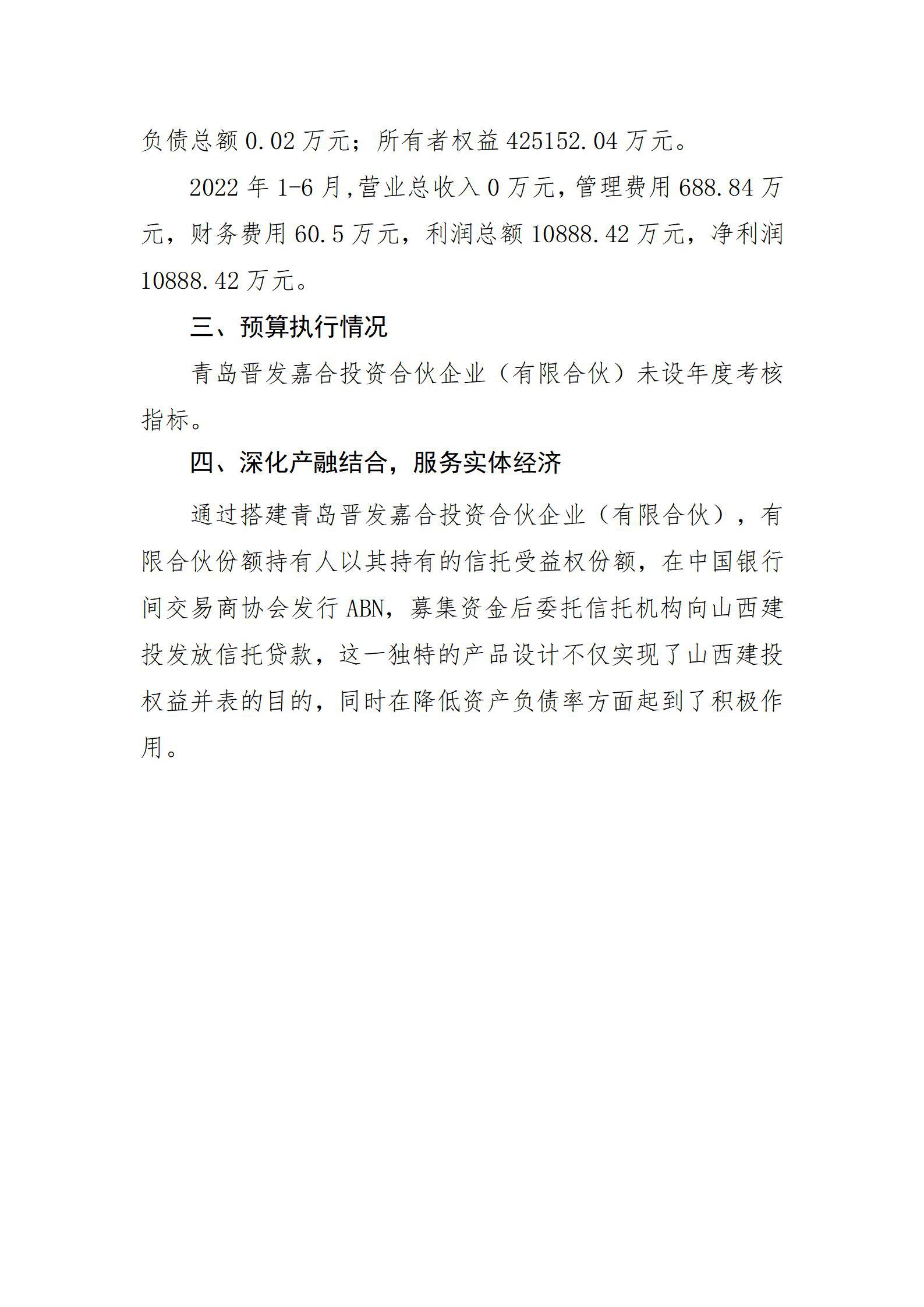 ������ʱ�������ǲ���(�й���)�ٷ���վ