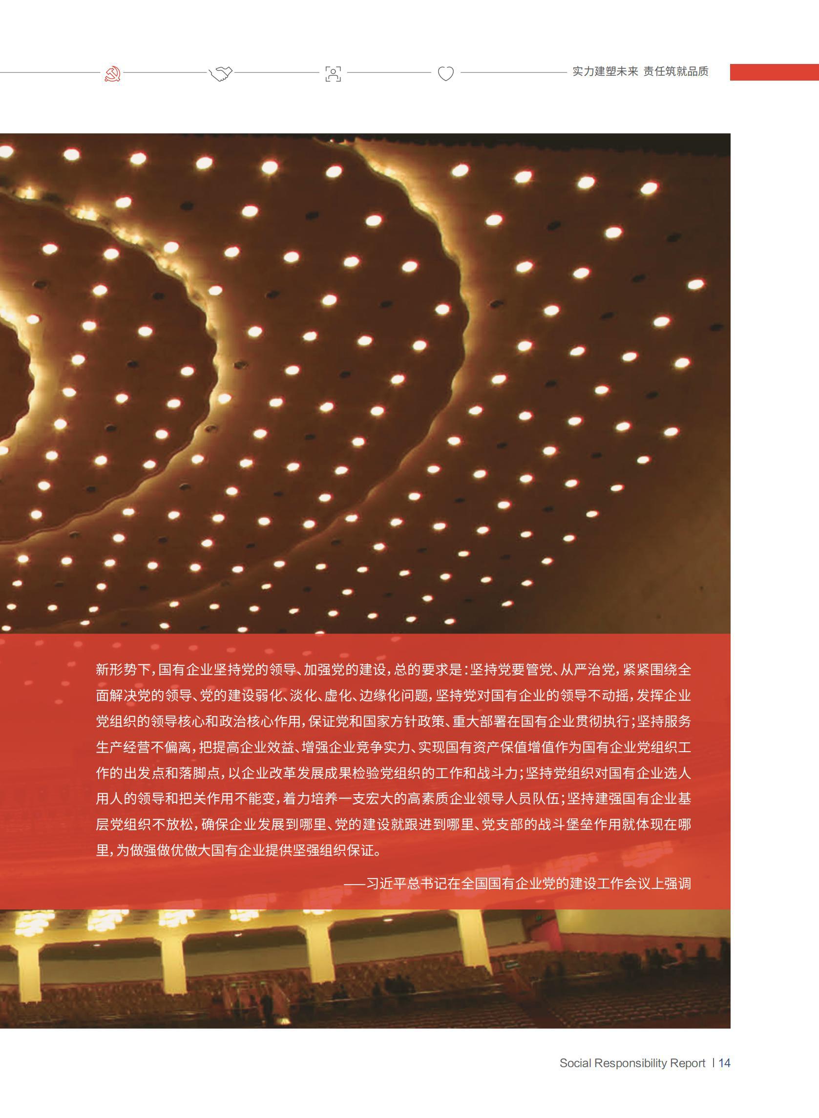 ������ʱ�������ǲ���(�й���)�ٷ���վ