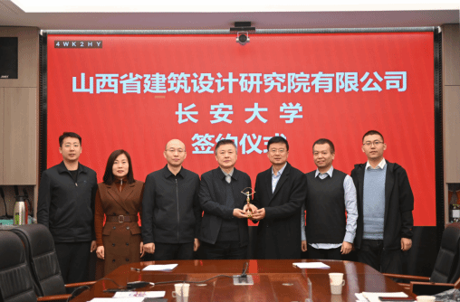 ɽ����Ͷ���Ժ��˾�볤����ѧ����У������ǩԼ�߾�ҵʵϰ���ؽ�����ʽ