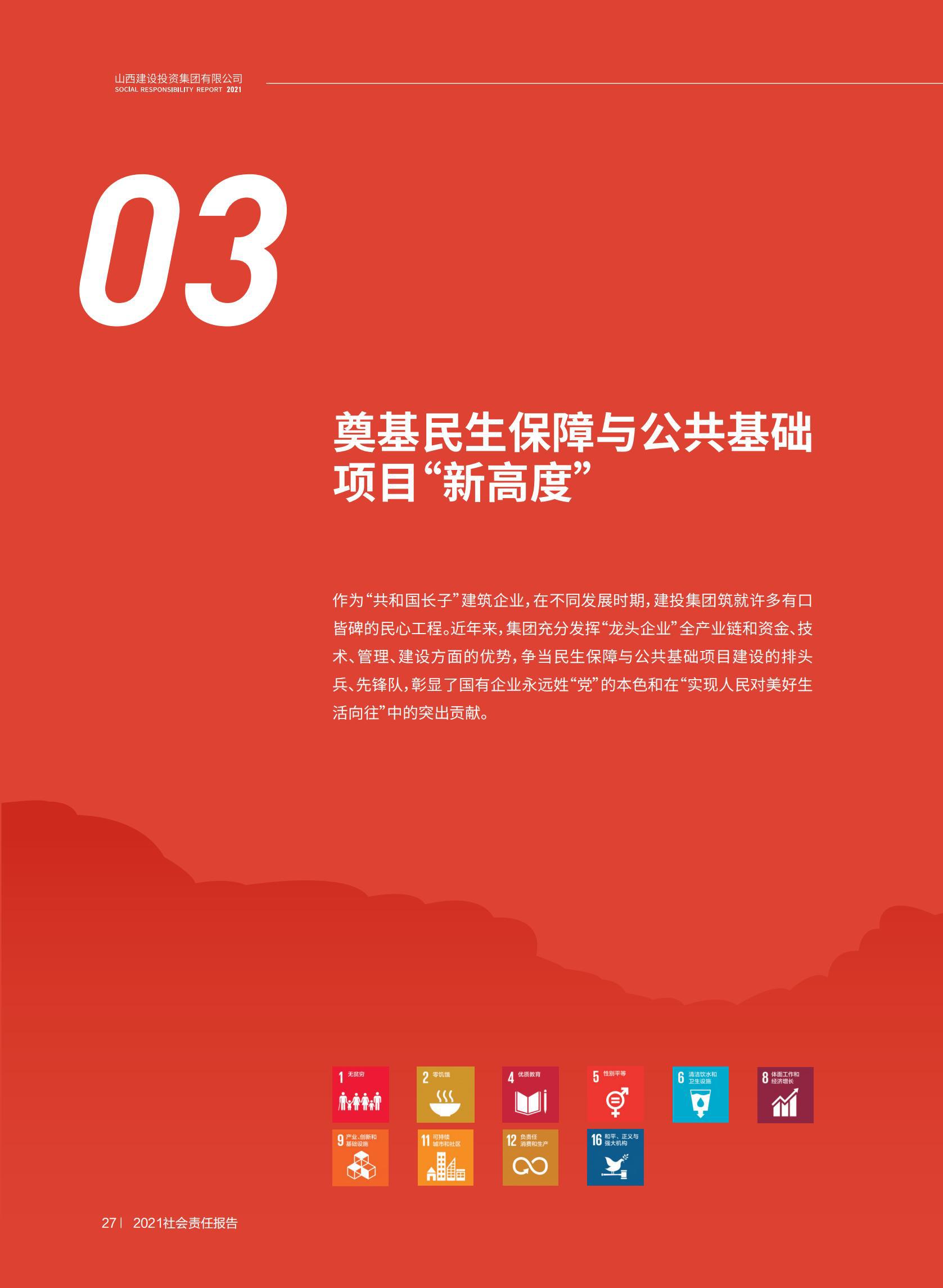 ������ʱ�������ǲ���(�й���)�ٷ���վ