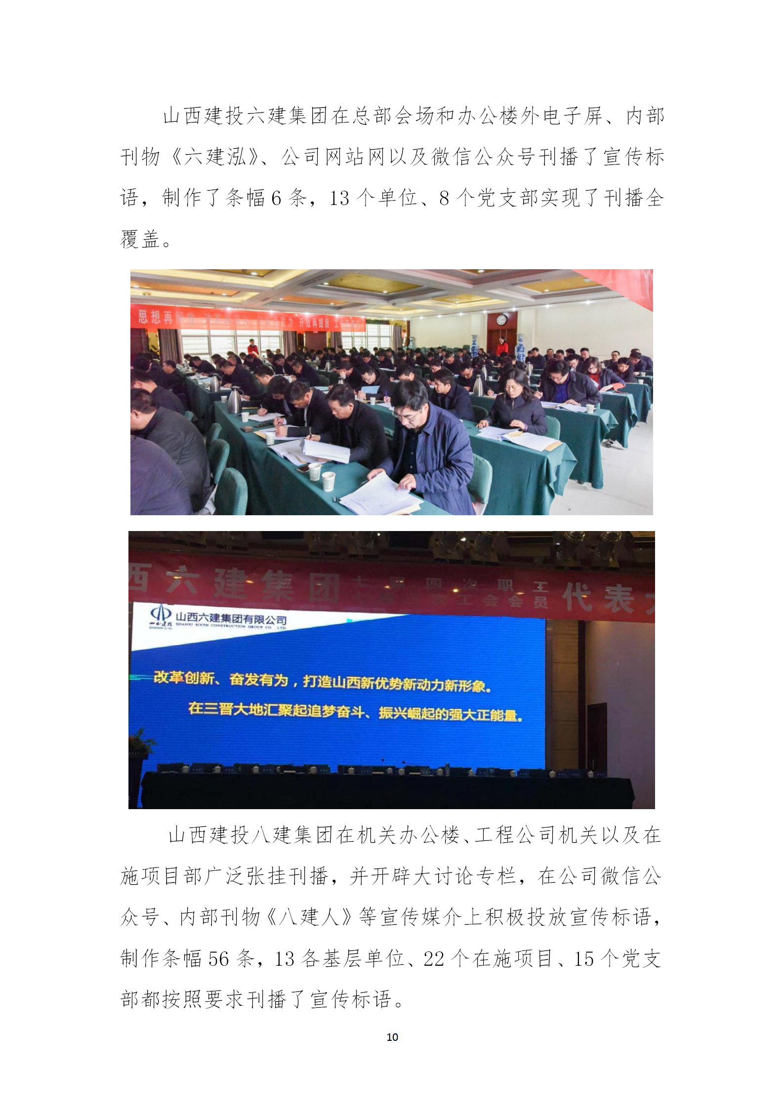 ������ʱ�������ǲ���(�й���)�ٷ���վ